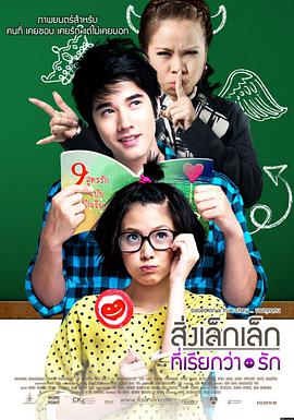 免费观看家庭电影春分之后